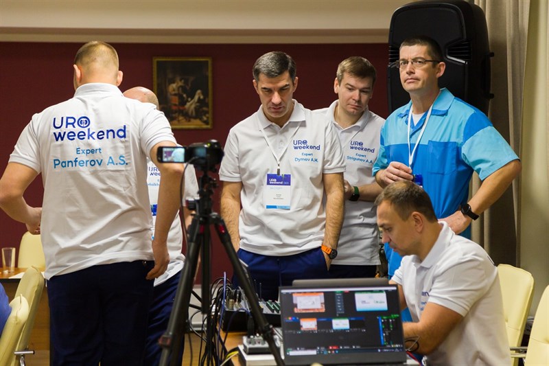 Конференция Uroweekend в Костроме 19.11.2022